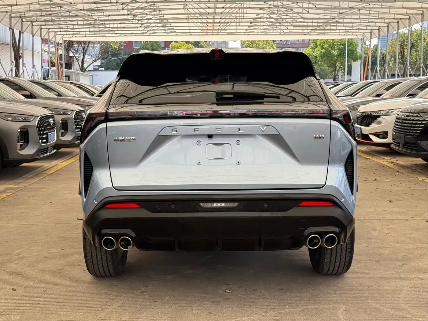 GEELY AUTOMOBILE BOYUE