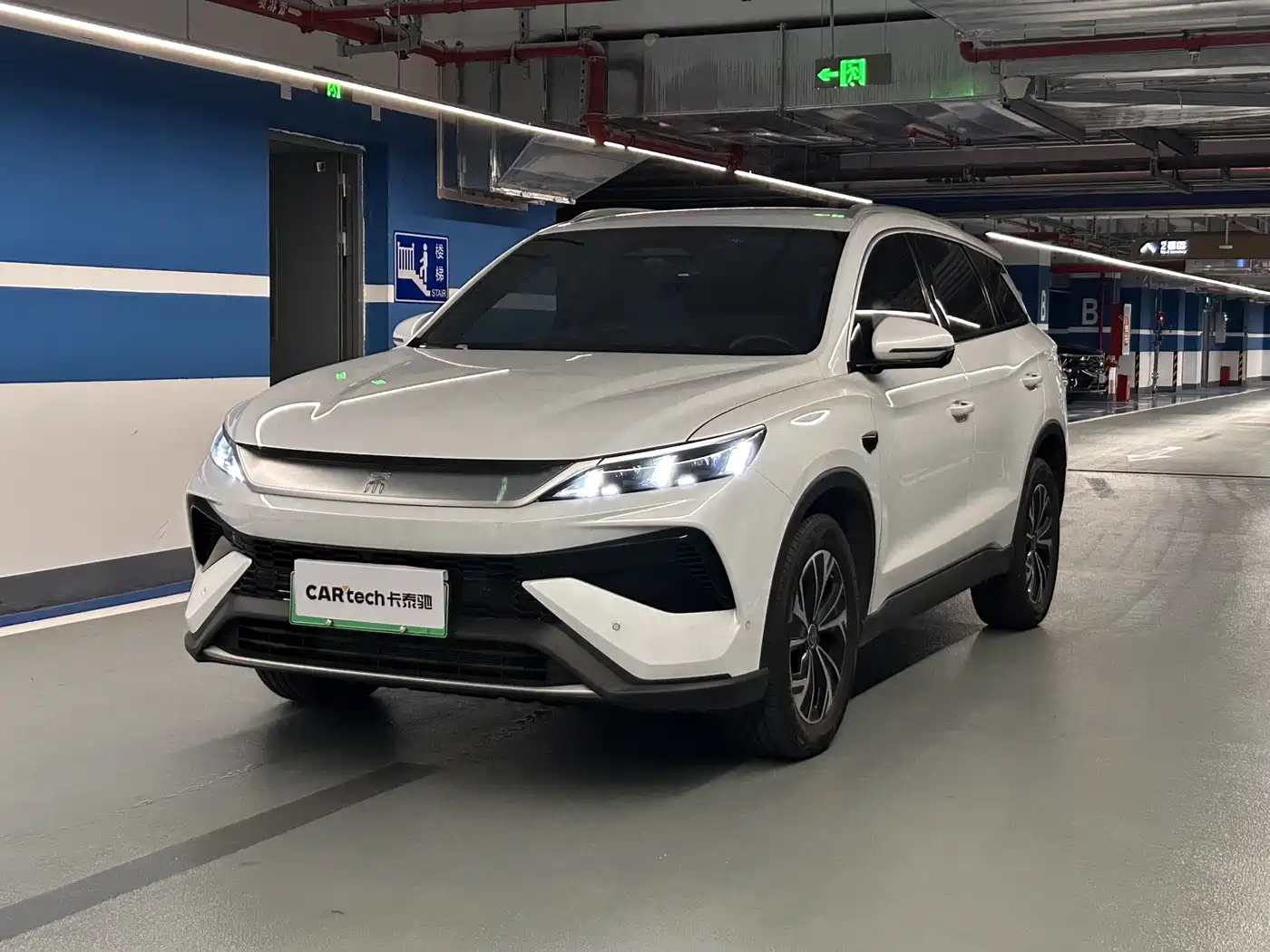 BYD Song Pro New Energy 2025