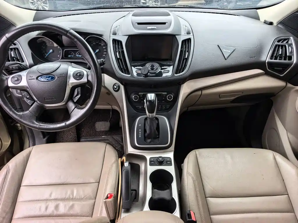 Photo 10 - Ford Kuga