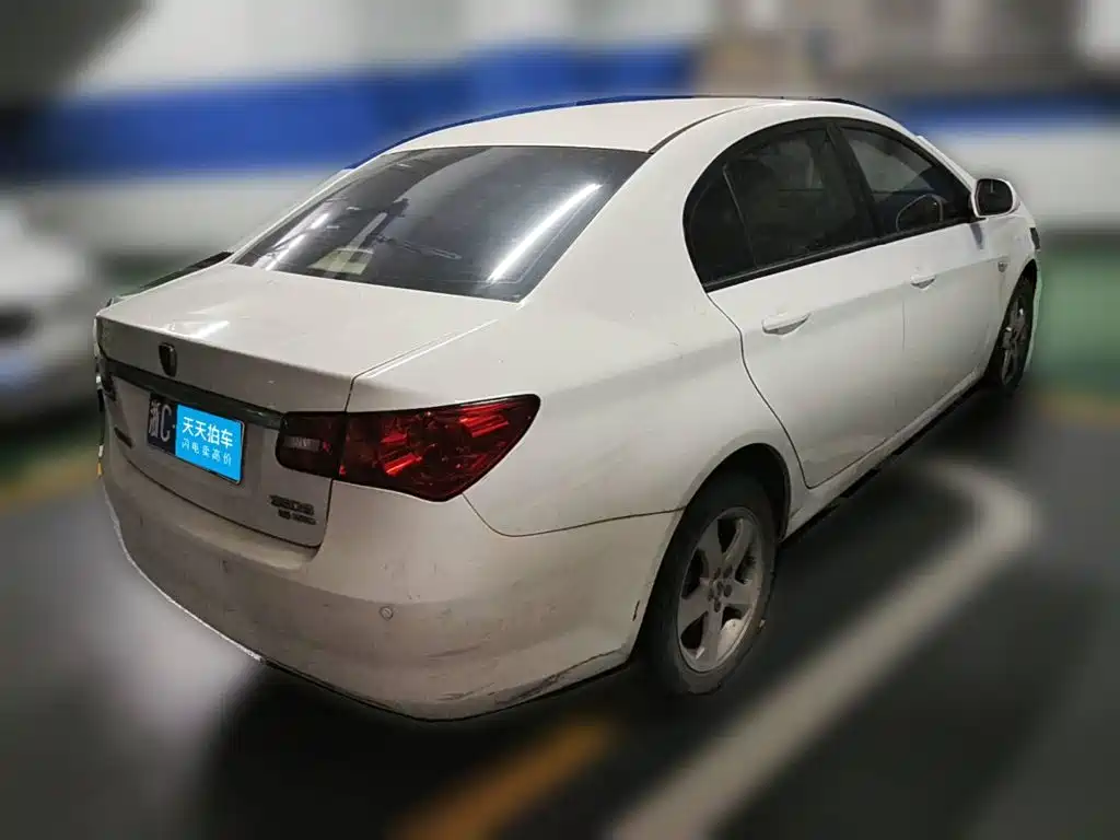 Roewe 350 2014 2013 350S 1.5L Automatic Express Edition