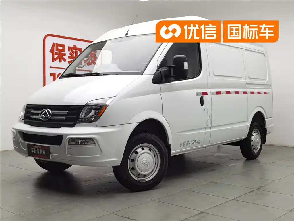 SAIC Maxus Xintu V80 2023 2.0T Manual Classic City Delivery King Short Wheelbase Medium Roof 3 Seats