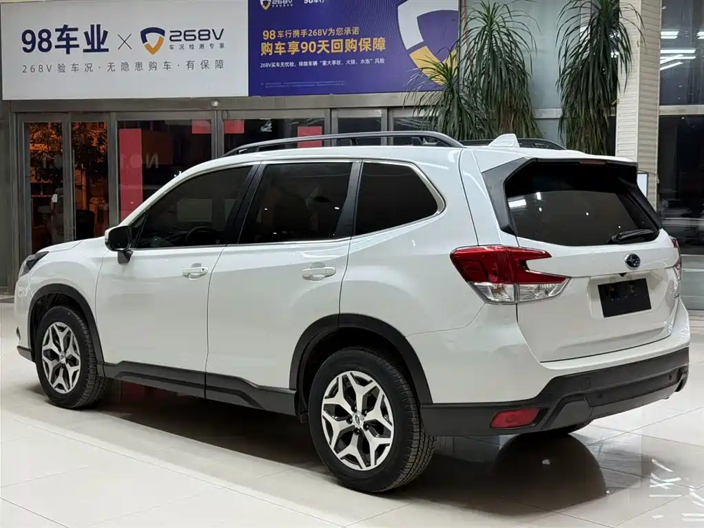 SUBARU FORESTER