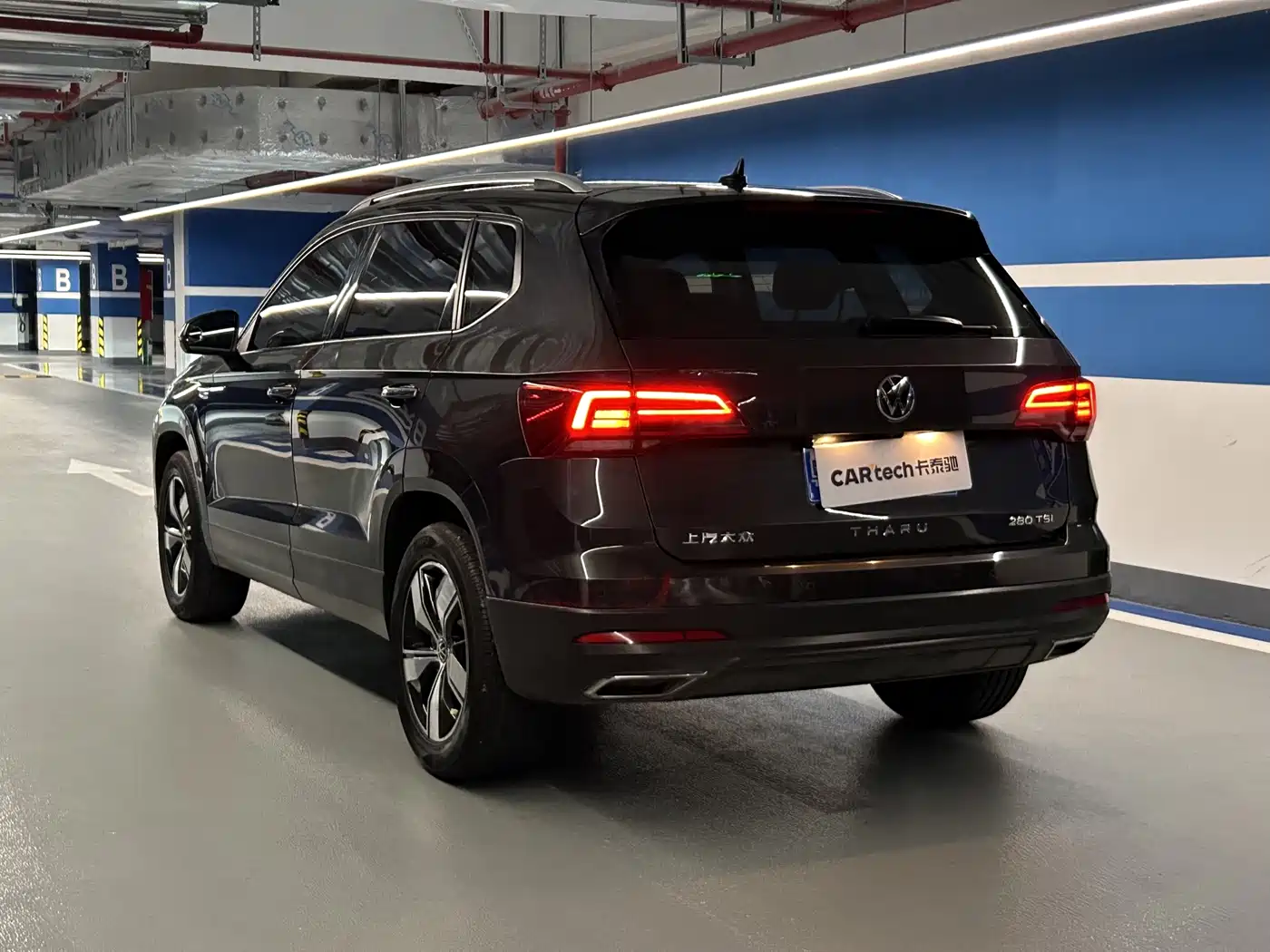 Volkswagen Tharu, миниатюра 6
