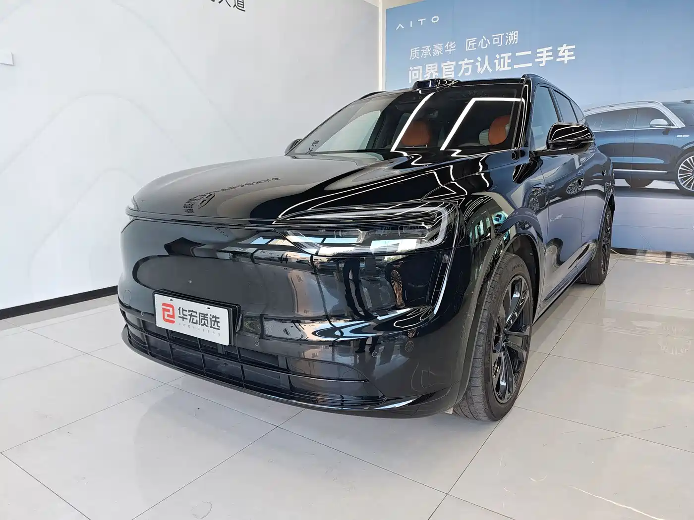 AITO Wenjie AITO M7 2026 2026 Extended Range Max AWD 5-seater