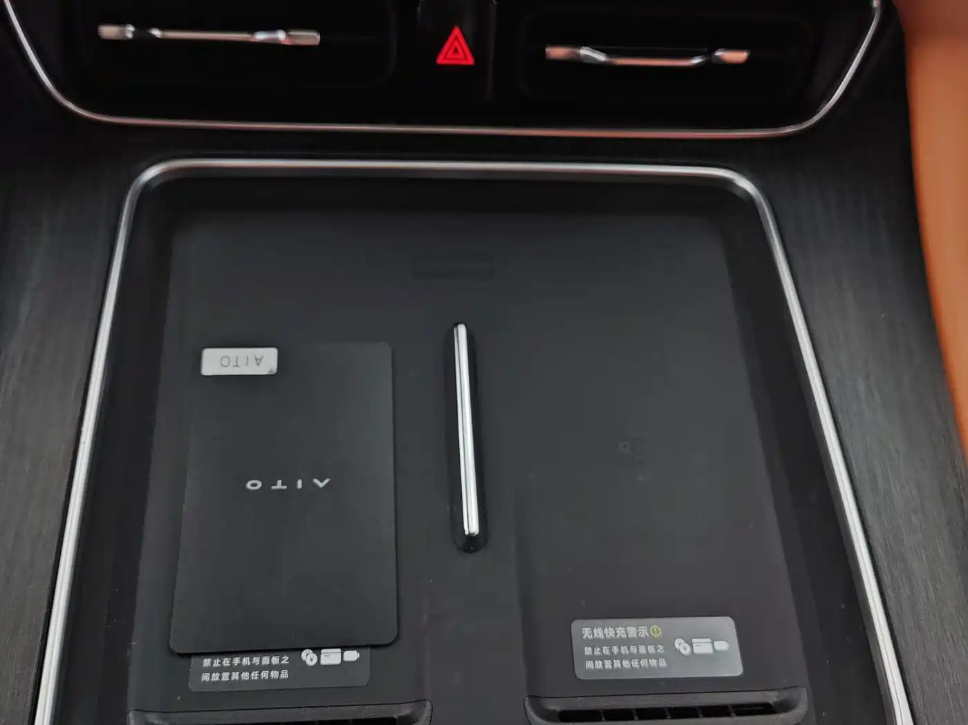 AITO Wenjie AITO M7 2026 2026 Extended Range Max AWD 5-seater