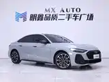 Фото 5 - Audi A5L