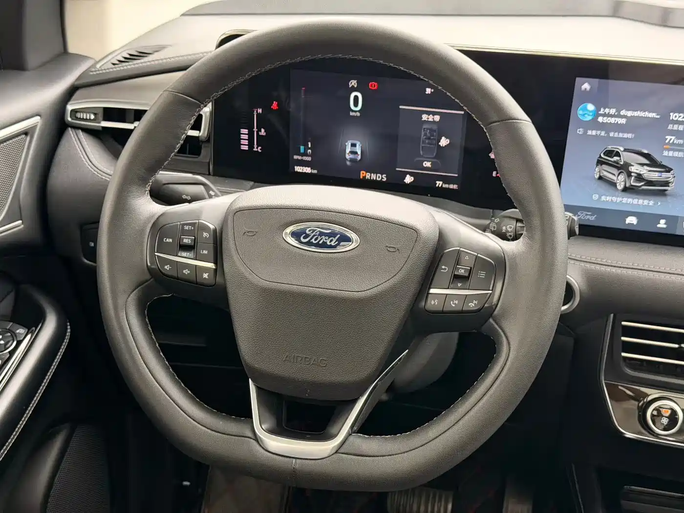 FORD SHARP WORLD