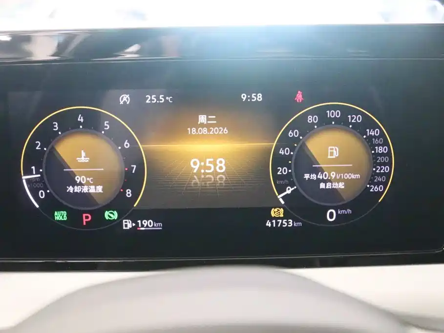 Volkswagen Lamando, миниатюра 7