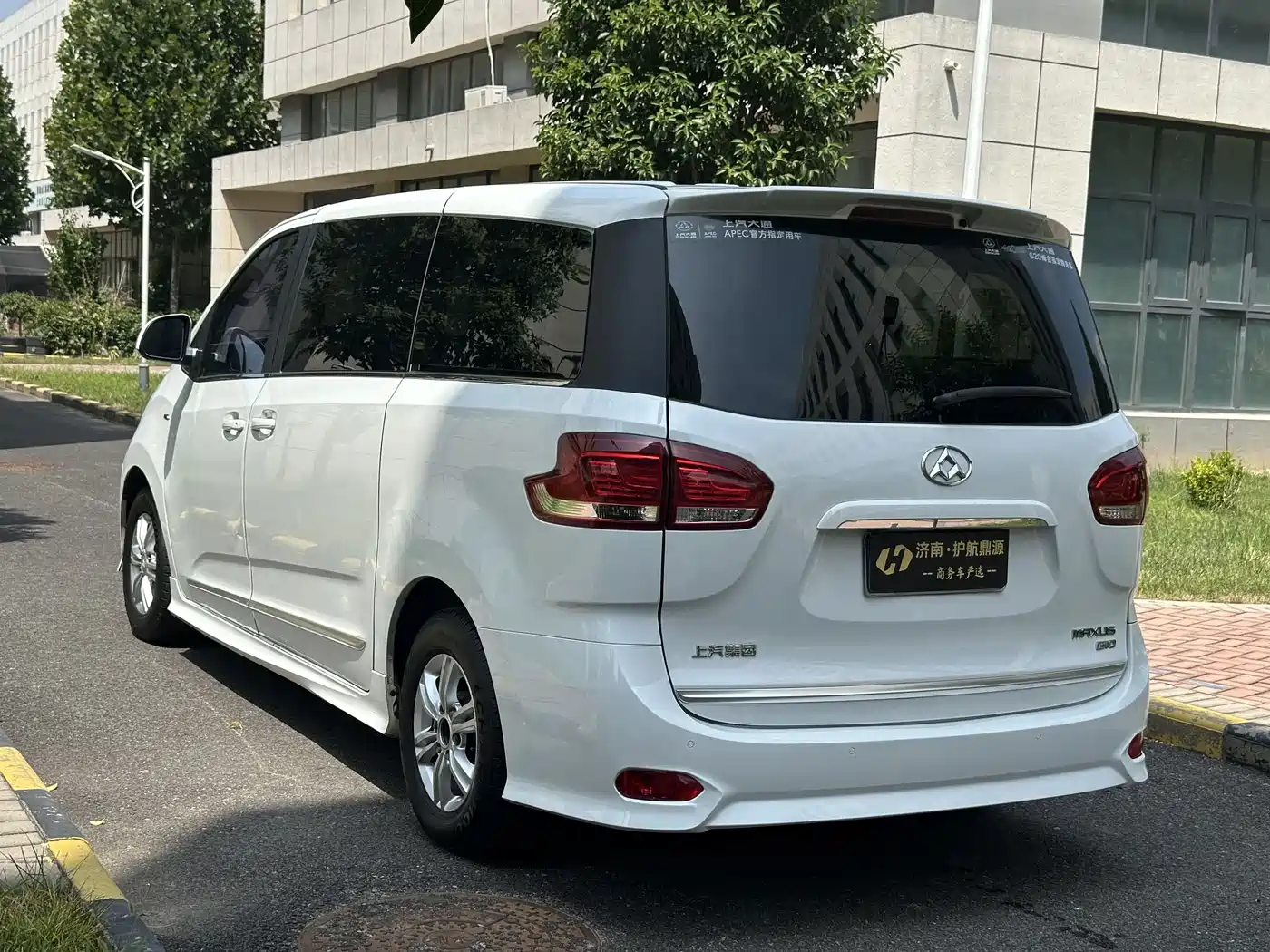 SAIC Maxus Maxus G10 2017 2018 PLUS 2.0T Automatic Elite Edition