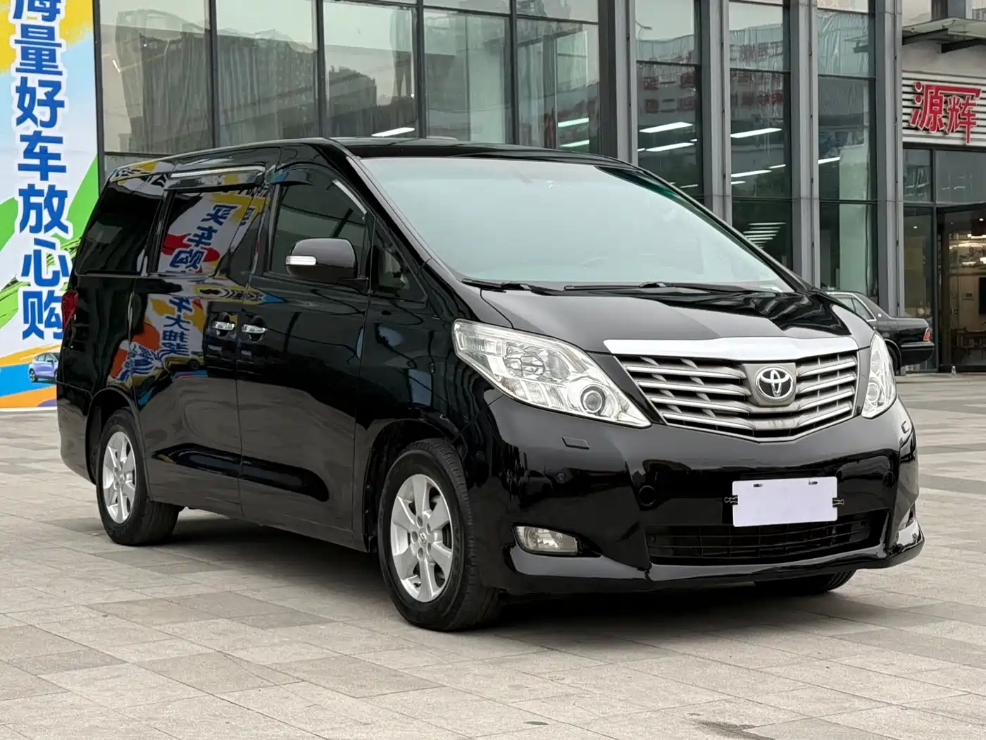 Toyota Alphard 2011 2011 3.5L Luxury Edition