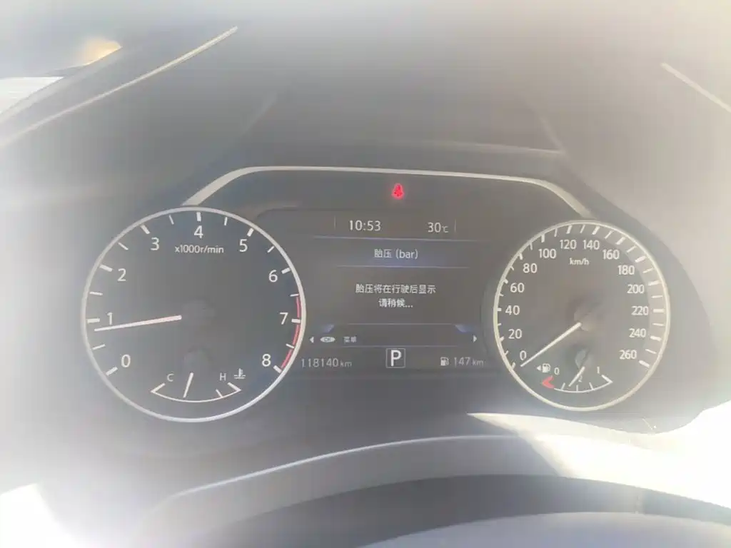 Nissan Murano 2020 2019 2.5L XL 2WD Smart Connect Luxury Edition (China VI)