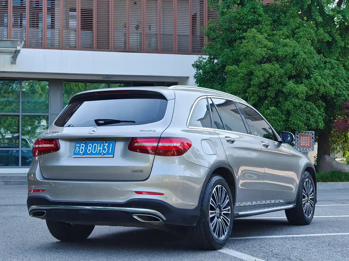 Mercedes-Benz GLC 2019 GLC 260 4MATIC Dynamic фото 5
