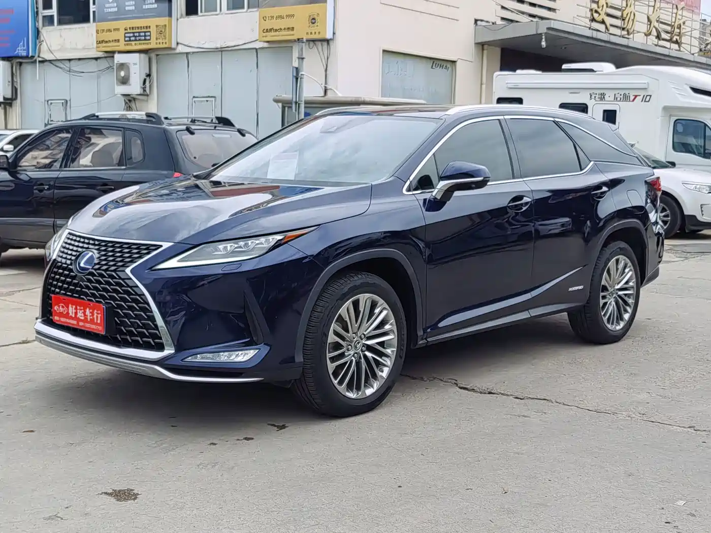 Фото 1 - Lexus RX