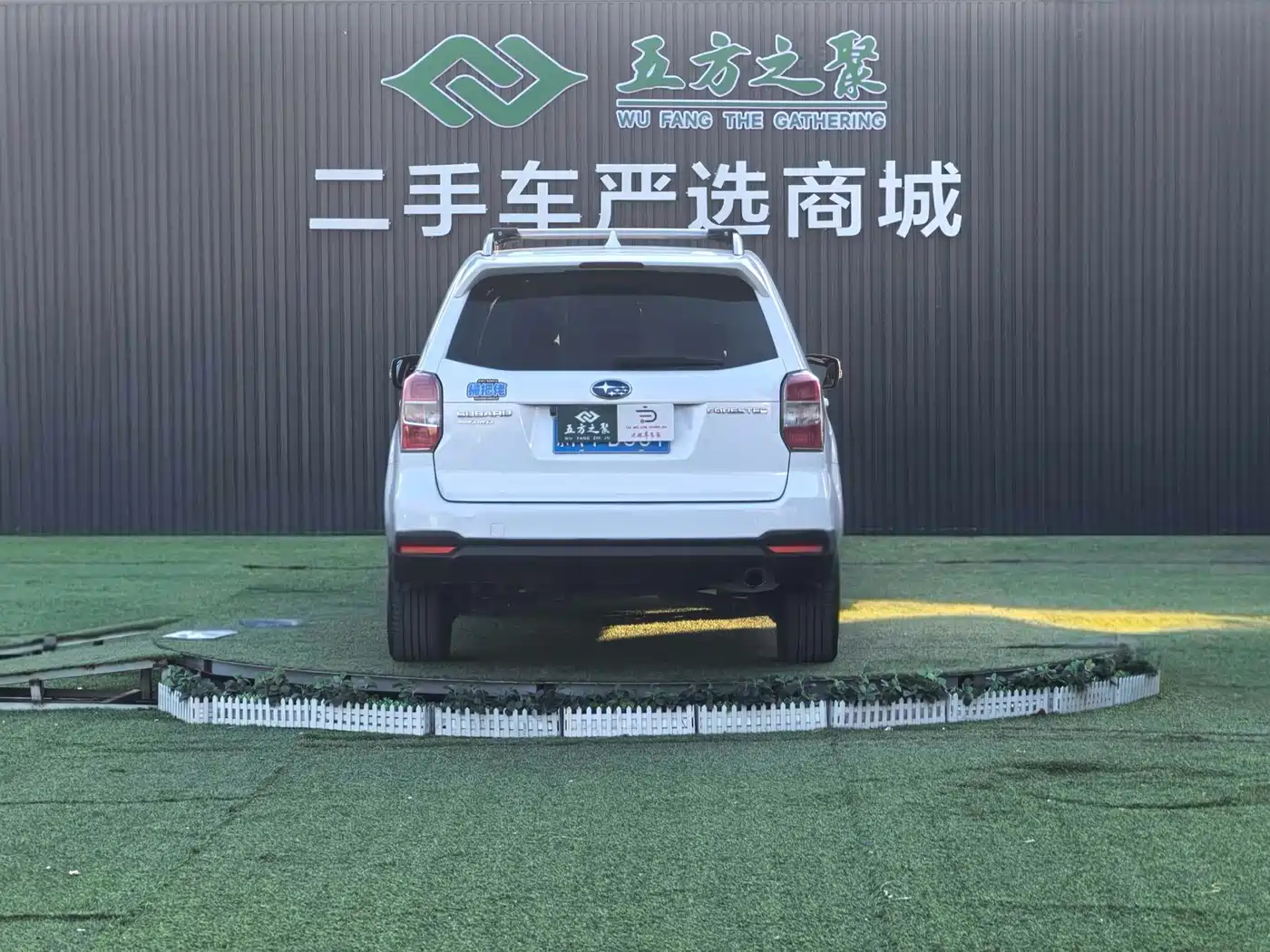 Subaru Forester 2013 2.5i Automatic Luxury Edition фото 18