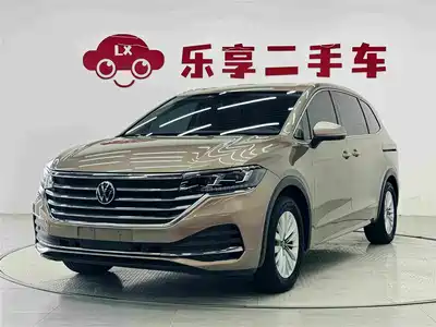 Volkswagen Viloran