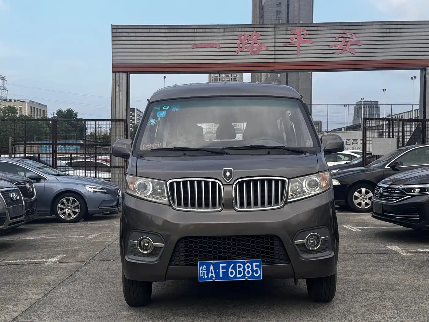 Jinbei Little Sea Lion X30 2017 2013 1.3L Standard