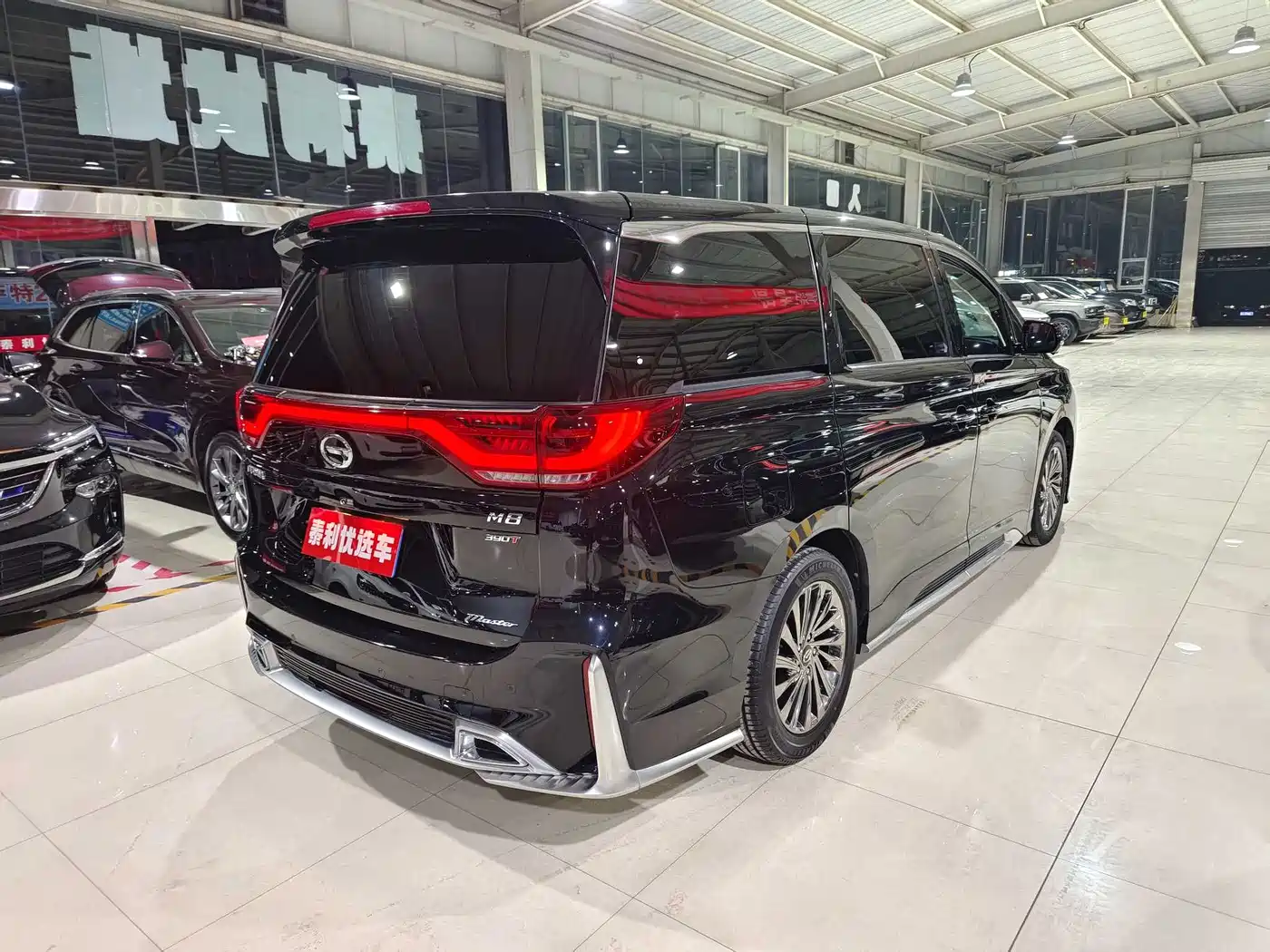 GAC TRUMPCHI M8