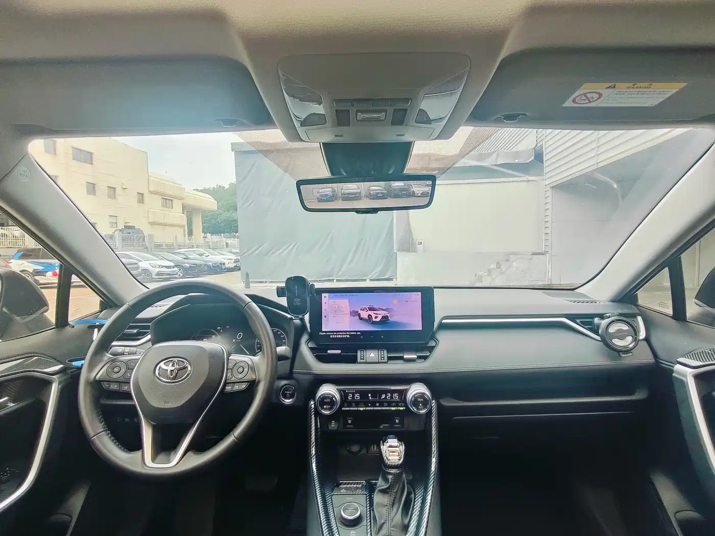 Toyota Wildlander 2023 Hybrid 2.5L E-CVT AWD Premium Edition фото 13