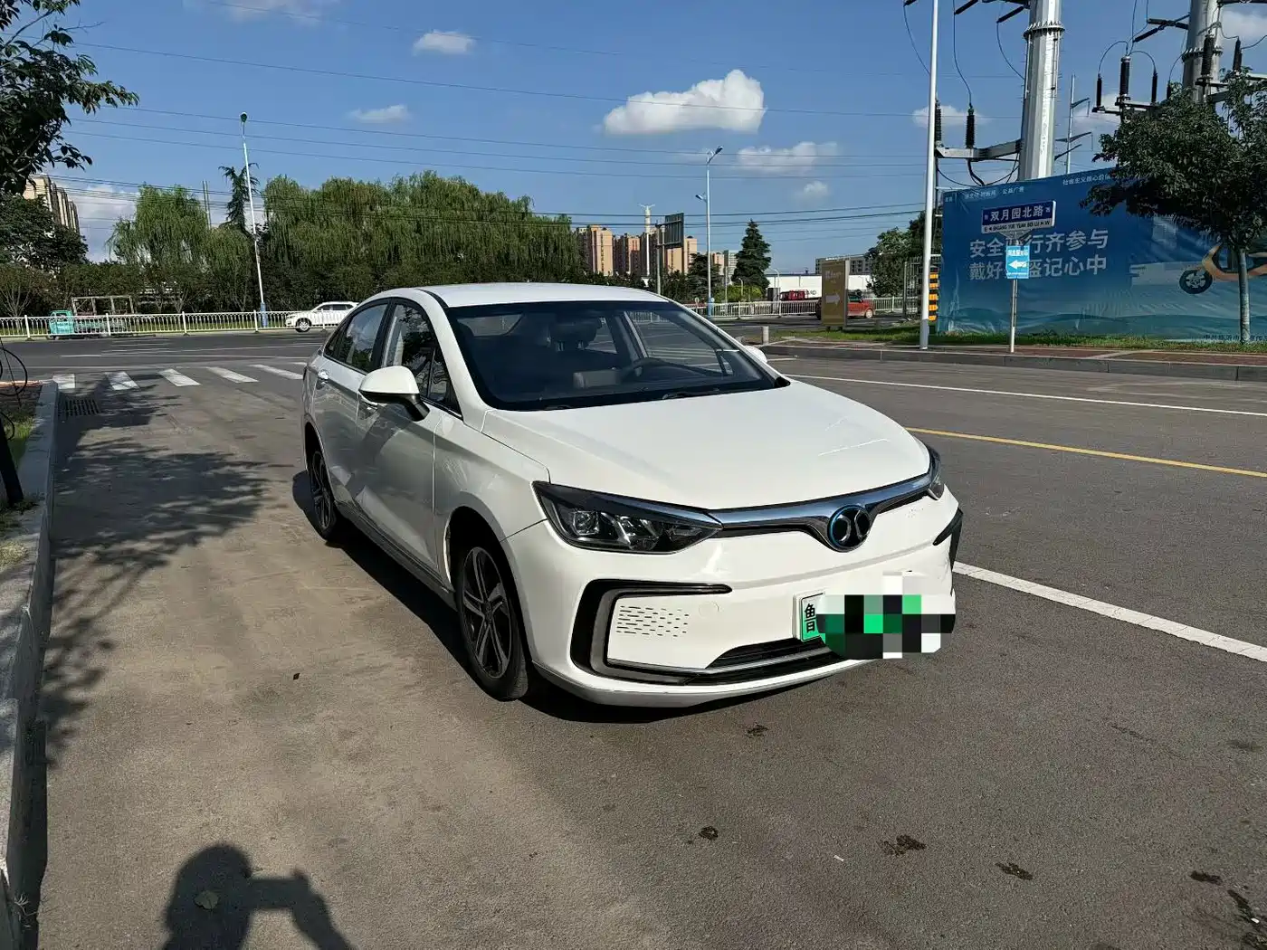 BAIC Beijing EU5 2019 2019 R500 Smart Wind Edition