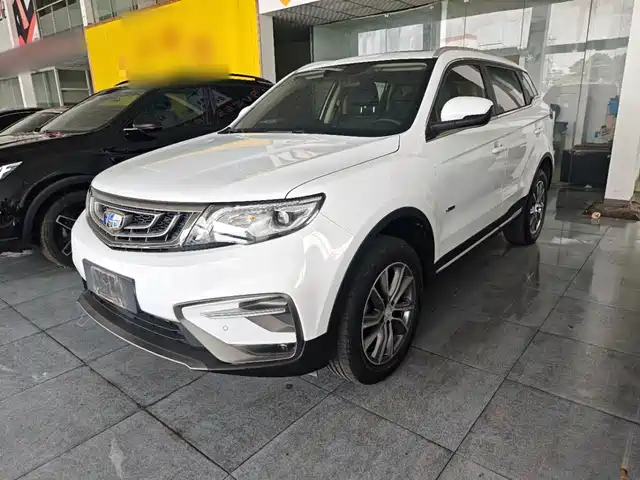 Geely Boyue 2020