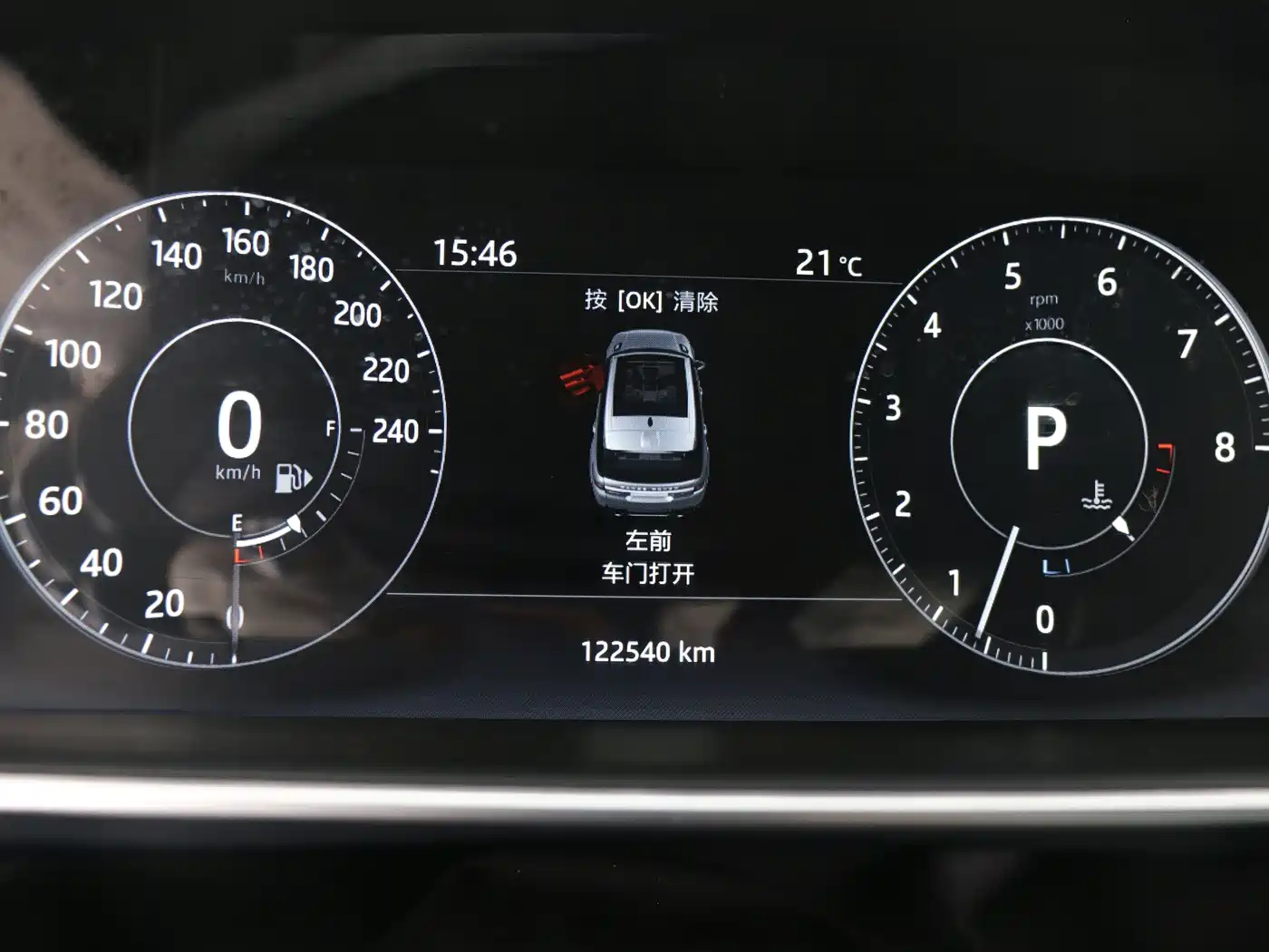 Land Rover Range Rover Sport 2017 3.0 SC V6 SE фото 5