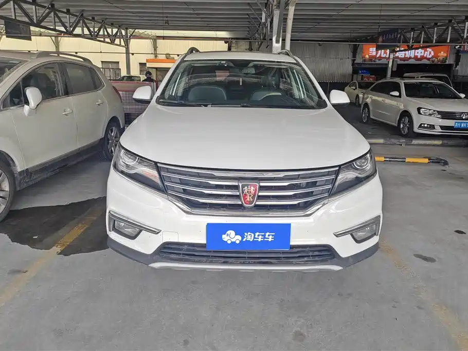 ROEWE RX5