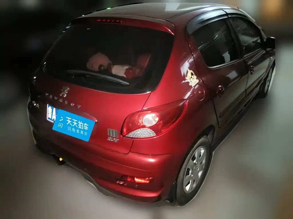 Peugeot 207 2009 2009 Hatchback 1.4L Manual Joyride Edition