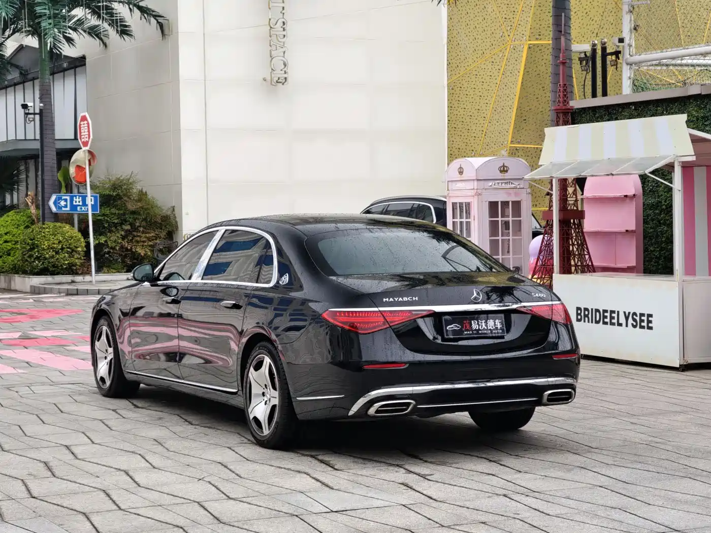 MERCEDES-BENZ MAYBACH S CLASS