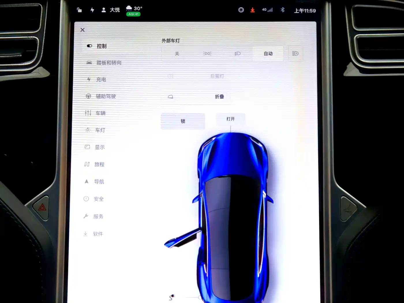 Tesla Model S 2018 2016 Model S 75