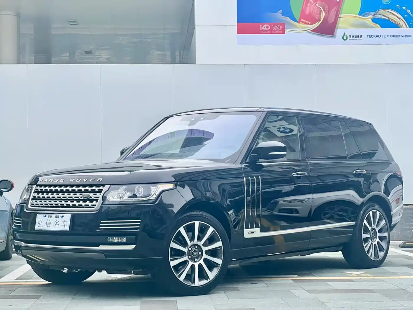 Land Rover Range Rover 2017 3.0 SC V6 AB Ultimate Autobiography LWB