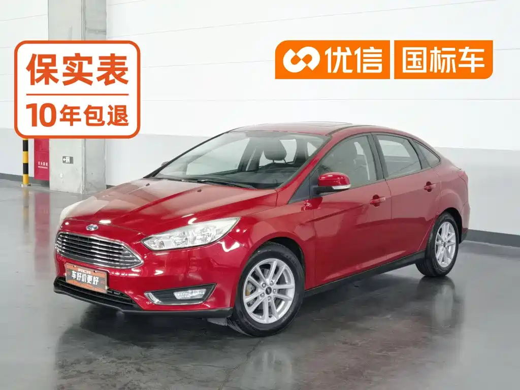 Photo 1 - Ford Focus