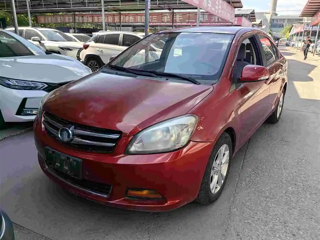 Great Wall C30 2013 2012 1.5L Manual Luxury