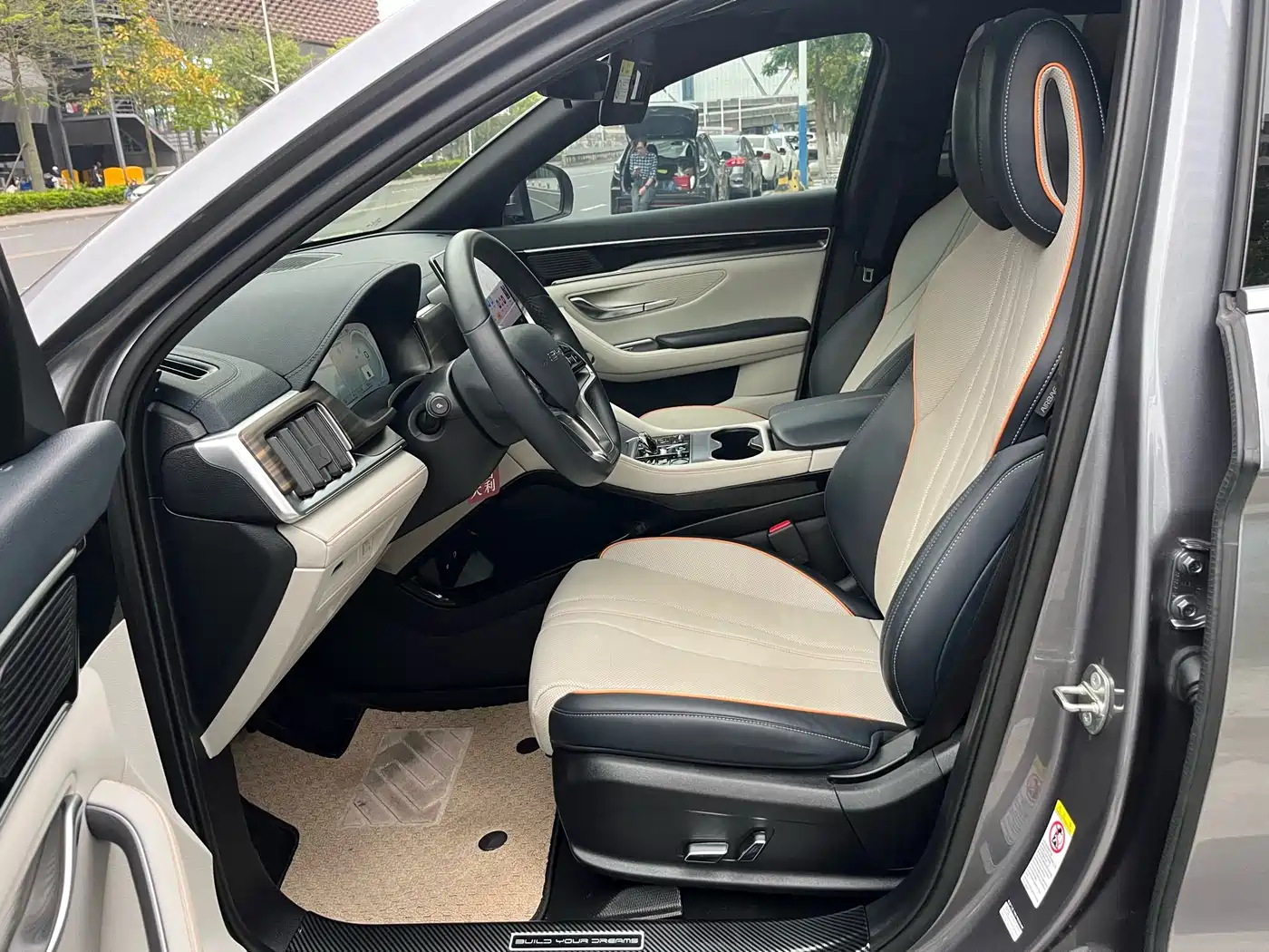 BYD SONGJIANG NEW ENERGY