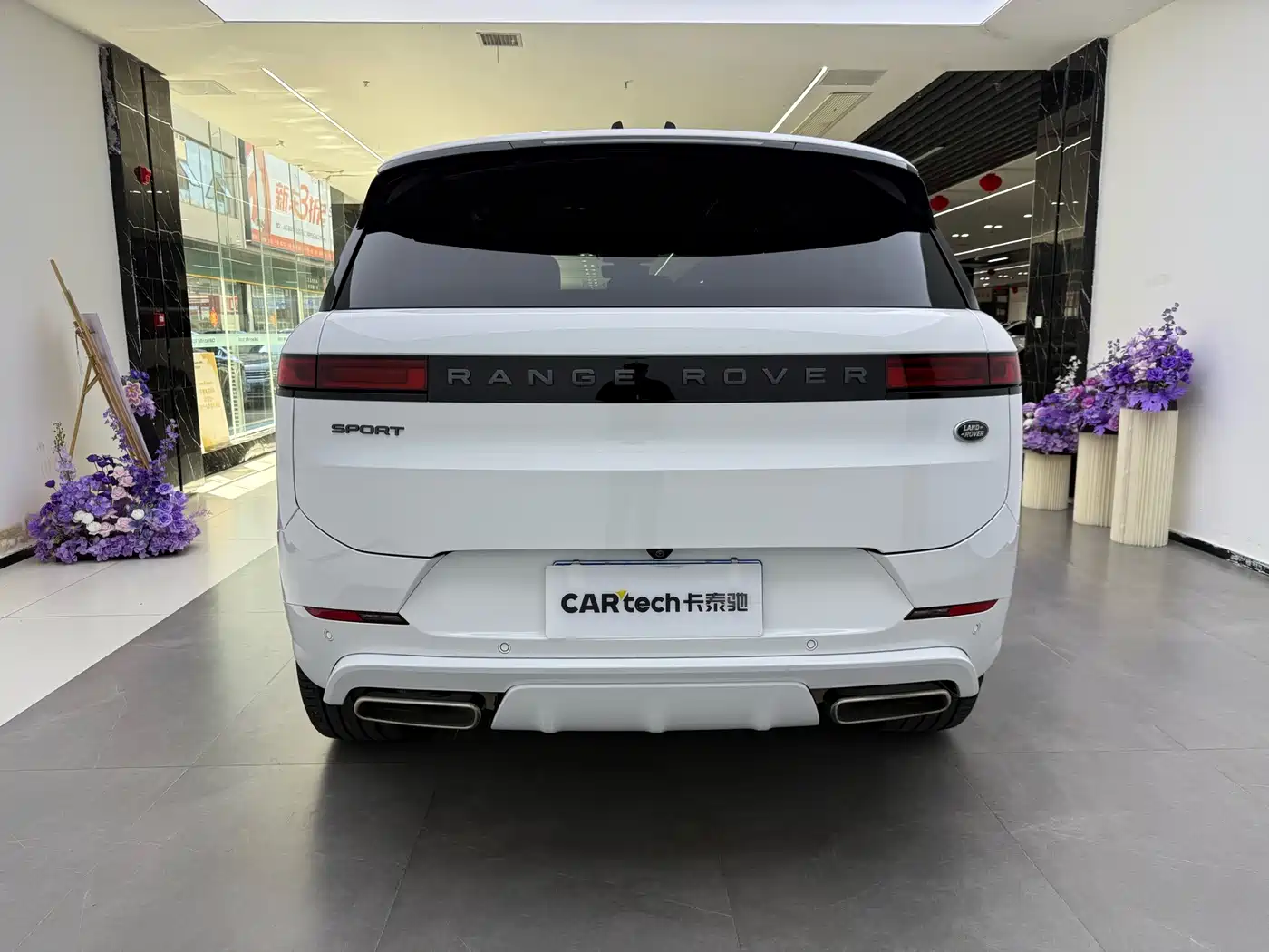 Land Rover Range Rover Sport 2025 2024 400PS Dynamic SE
