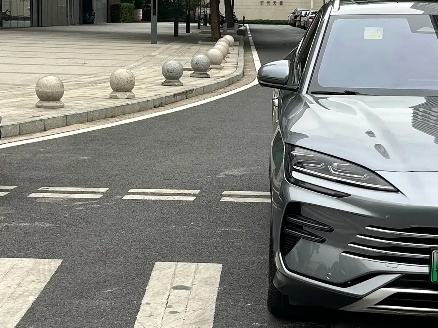 BYD SONGJIANG NEW ENERGY