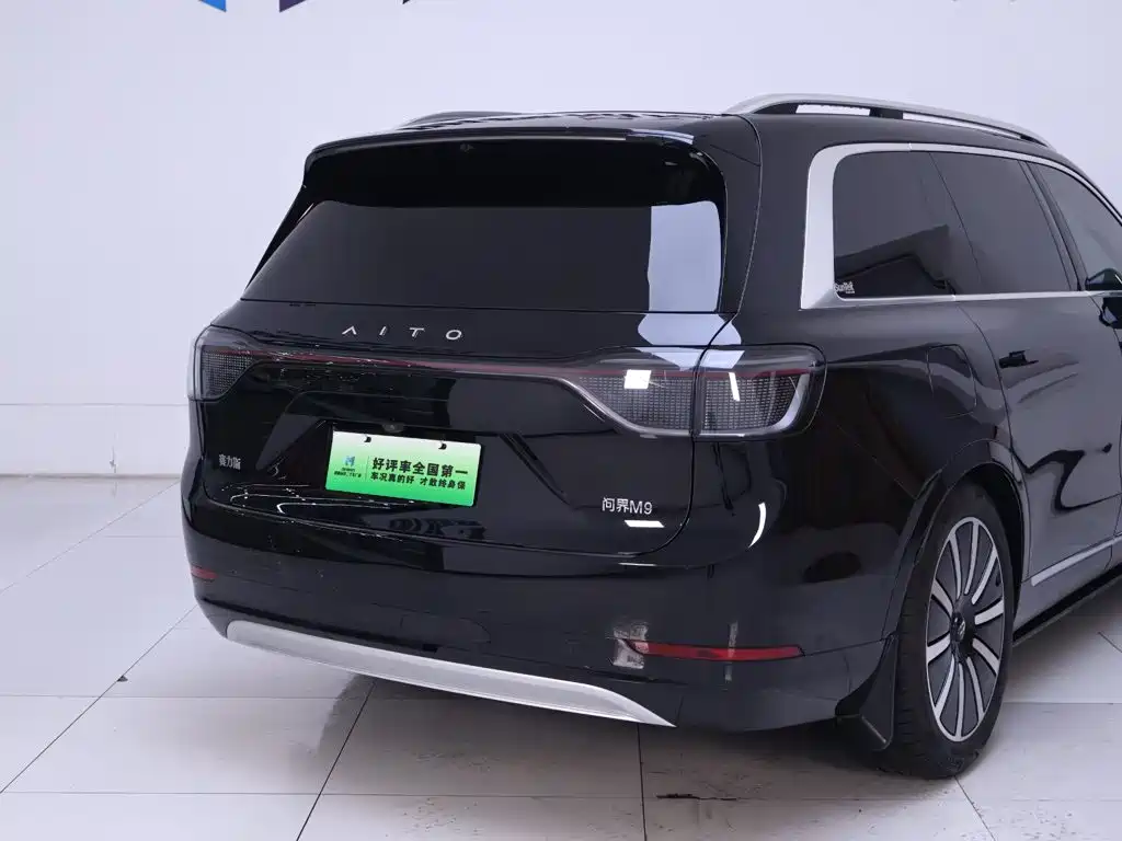 Aito M9 2024 2024 Range Extender Max Edition 42kWh 6-seater