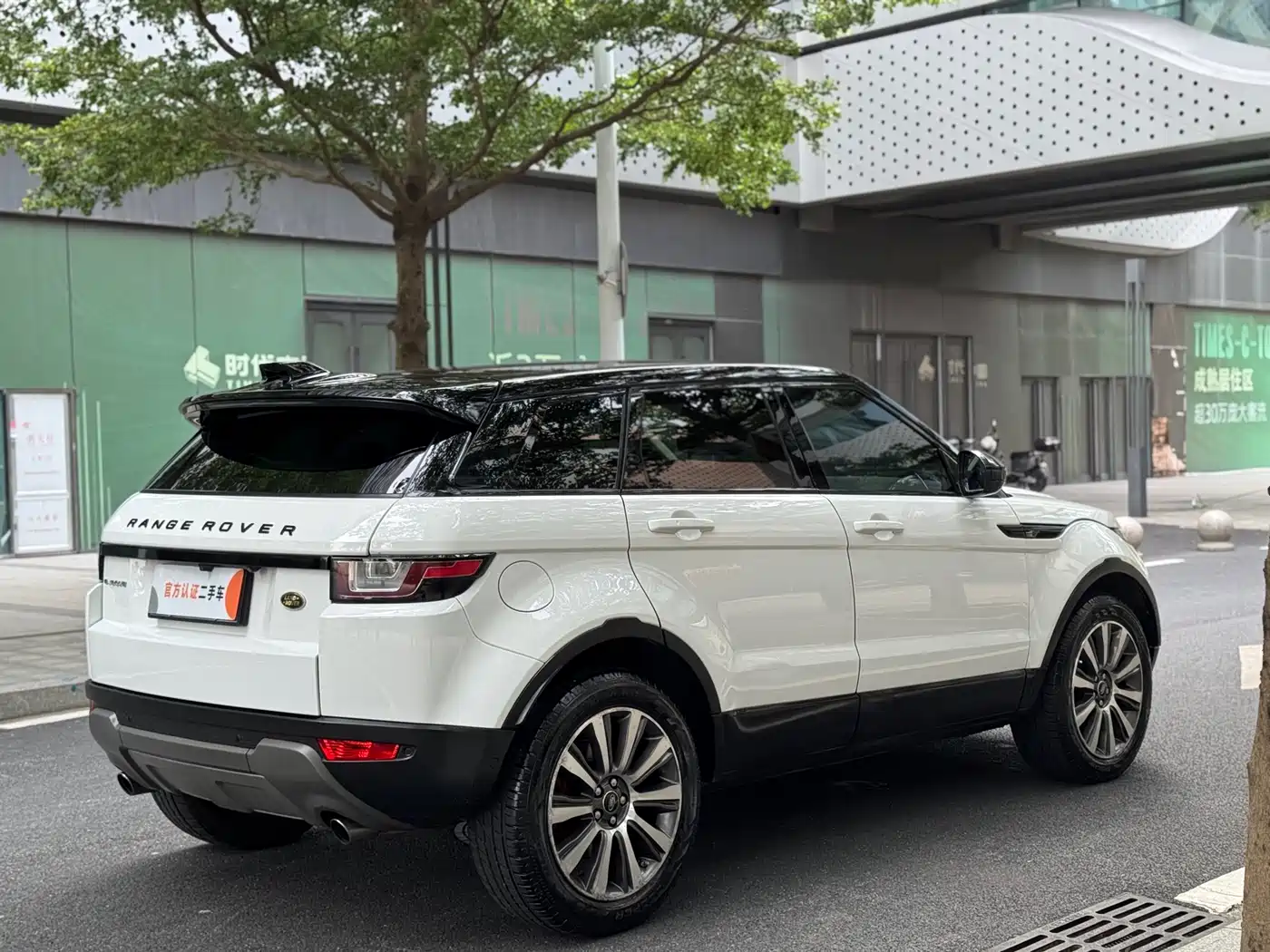 Land Rover Range Rover Evoque 2018 240PS SE Smart Edition фото 5