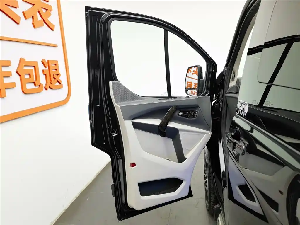 JUNTIAN DARK WARRIOR YOUTH