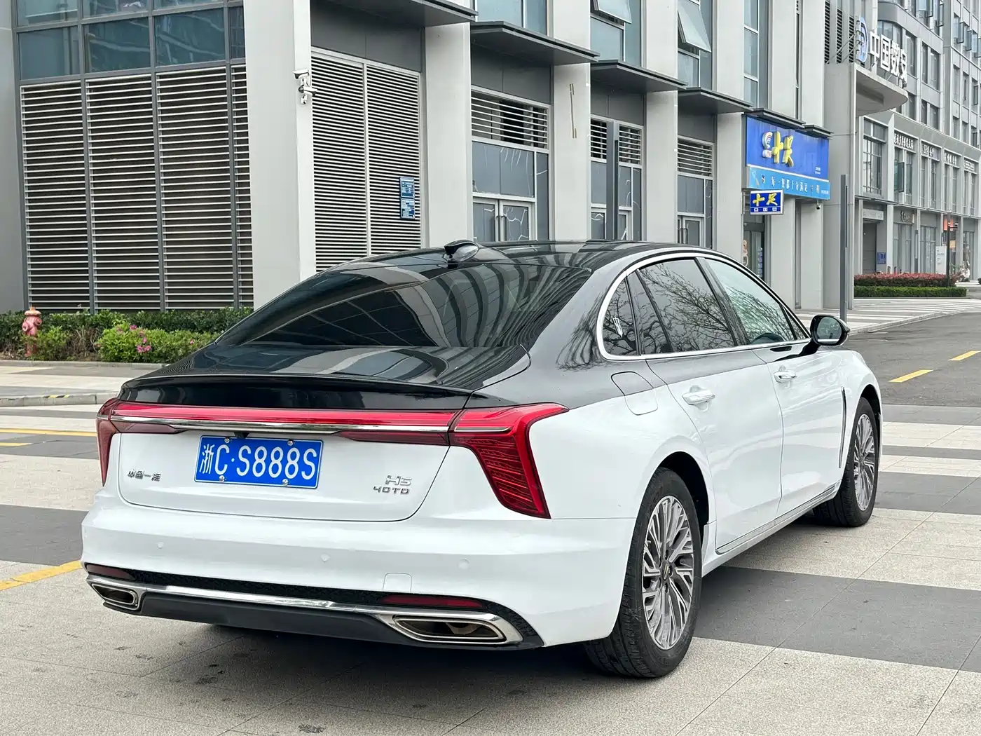 Hongqi H5 2023 2.0T Auto Smart Connect Flag Enjoy фото 8