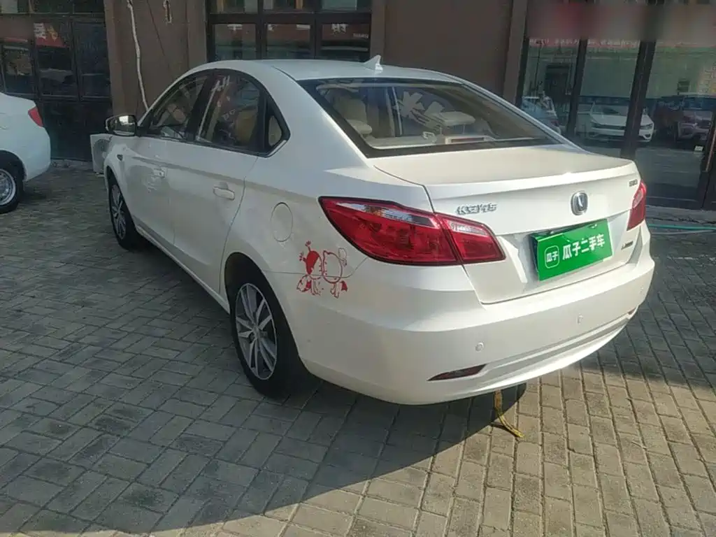 Changan Eado 2015 2015 1.6L Manual Luxury China V