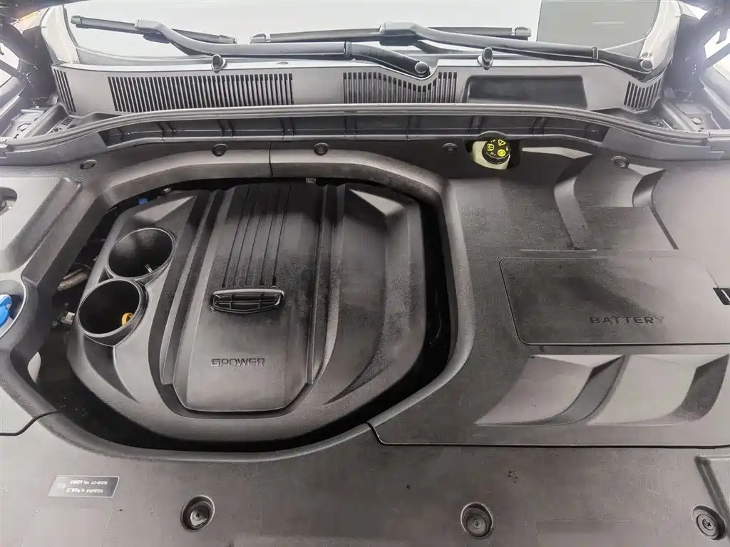 GEELY AUTOMOBILE BOYUE