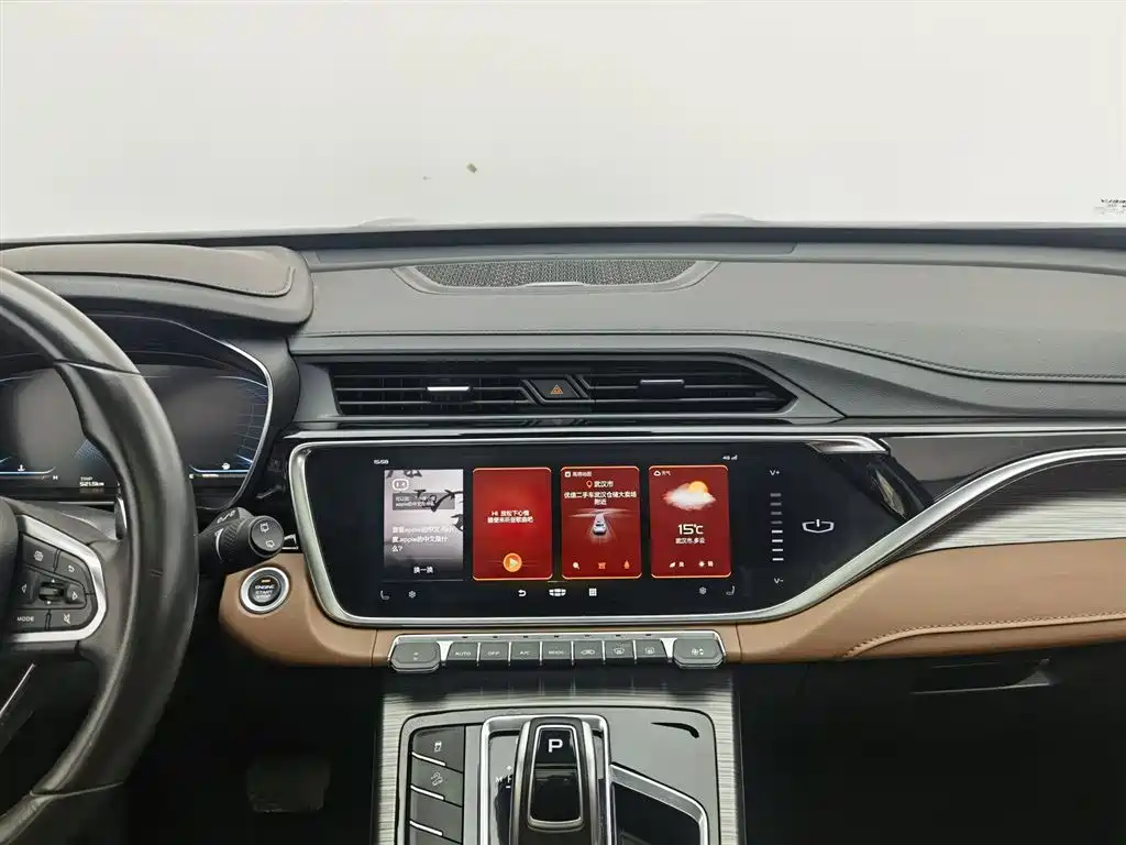 GEELY AUTOMOBILE BOYUE