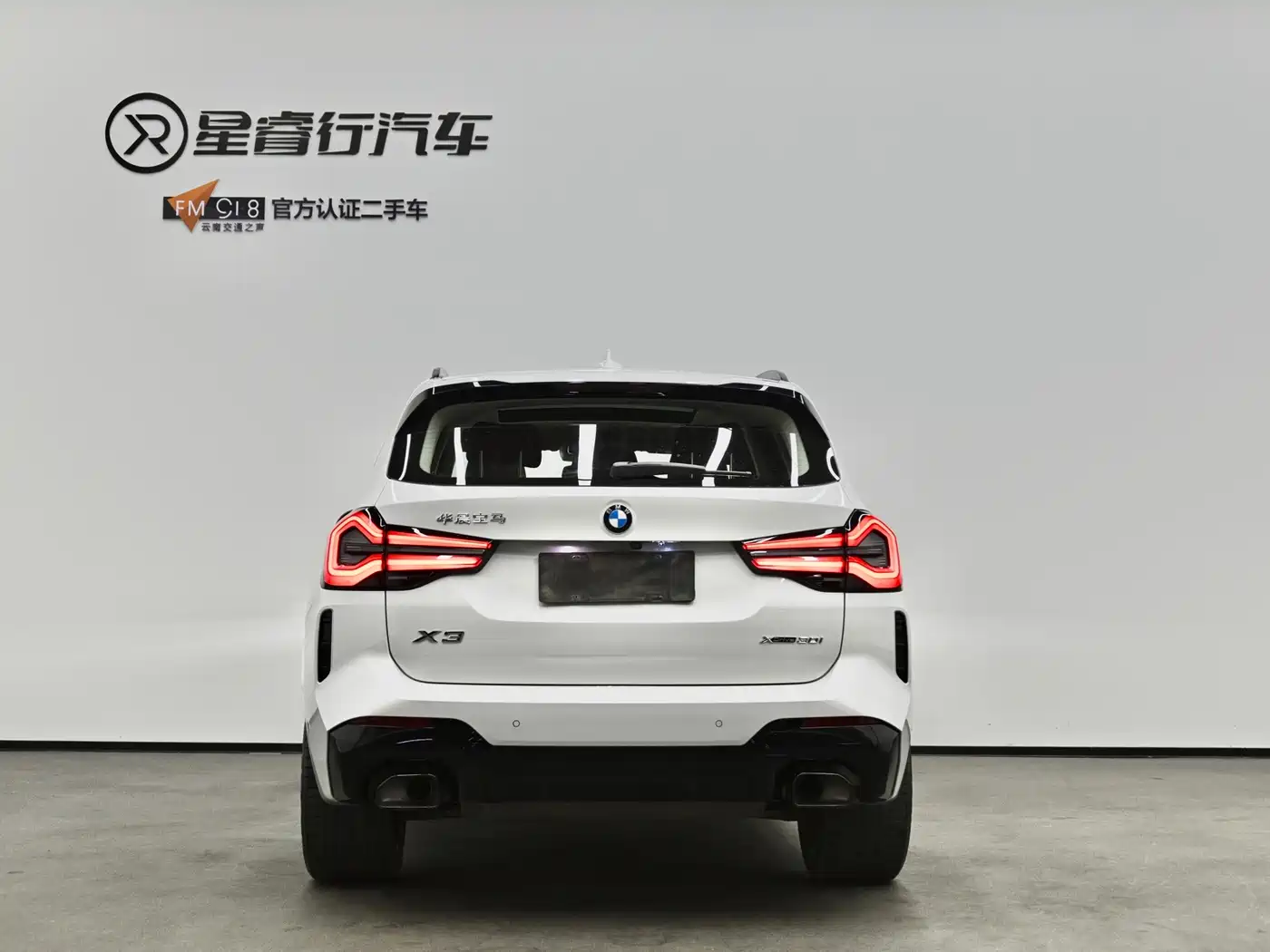 Фото 2 - BMW X3