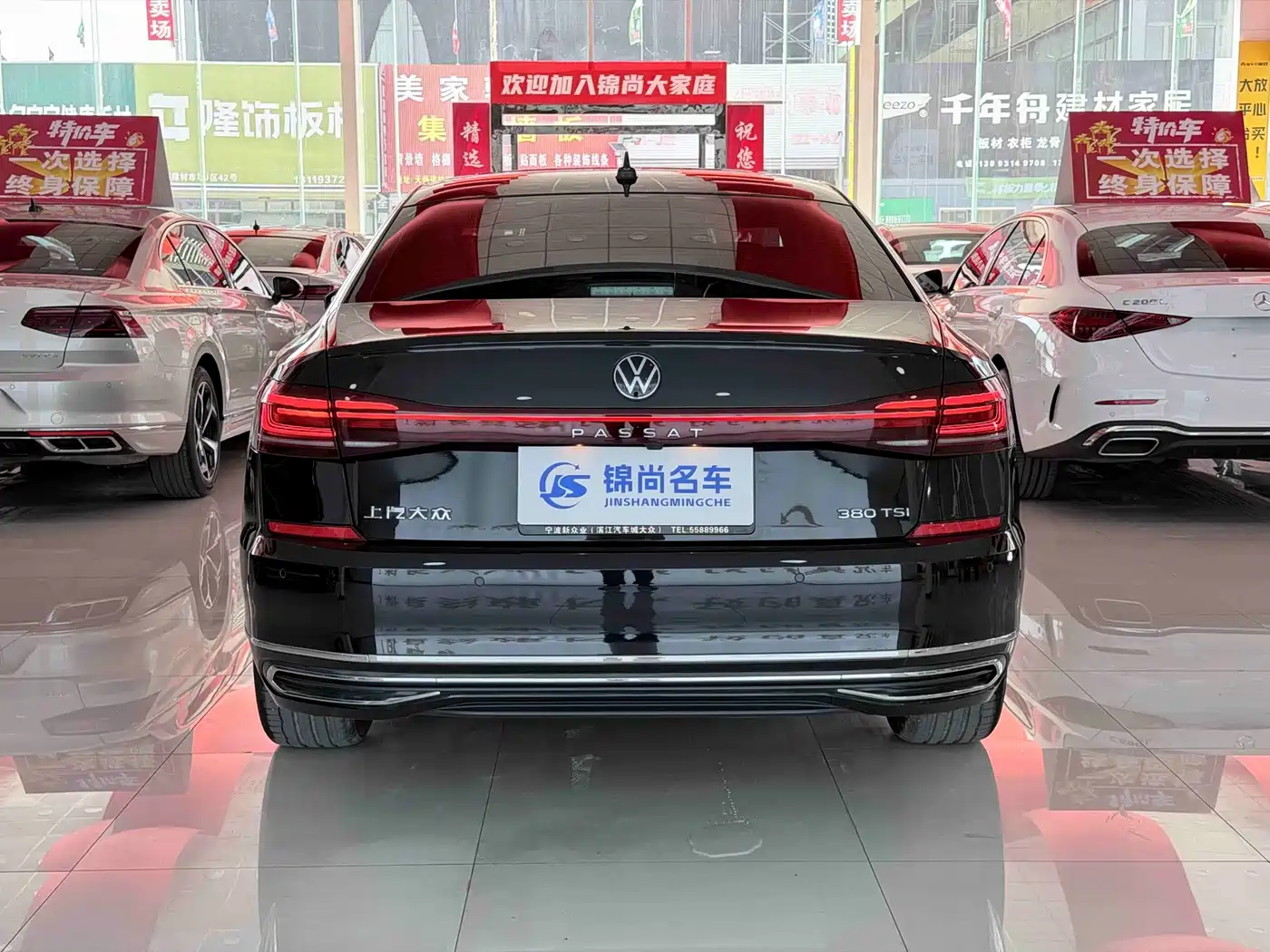 Volkswagen Passat 2026 2026 Outstanding Edition 380TSI Starlight Dragon Soaring Version