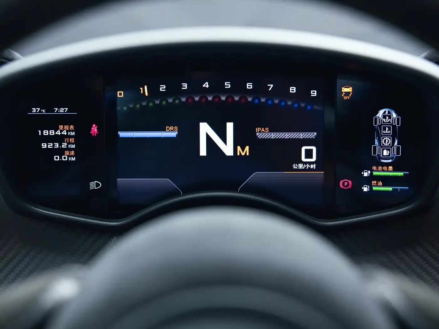 McLaren P1 2015 2014 3.8T Standard