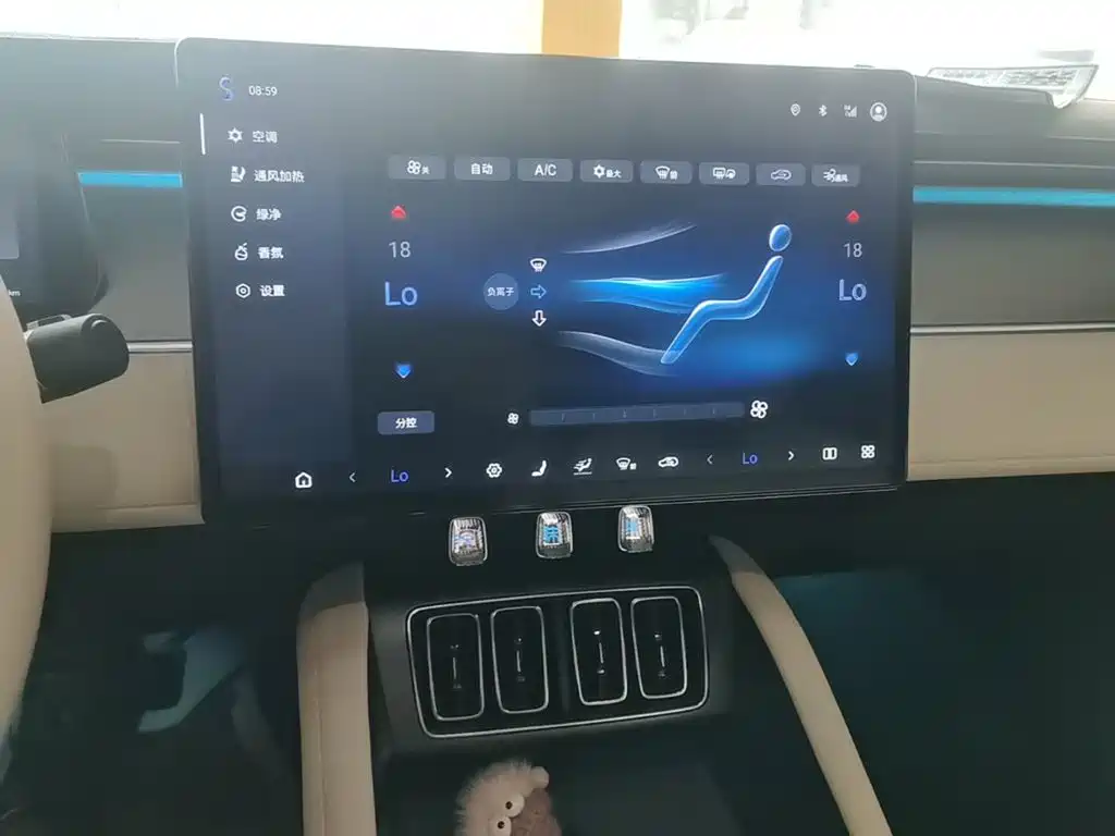 BYD Song L EV 2024 2024 Model 662km Excellence