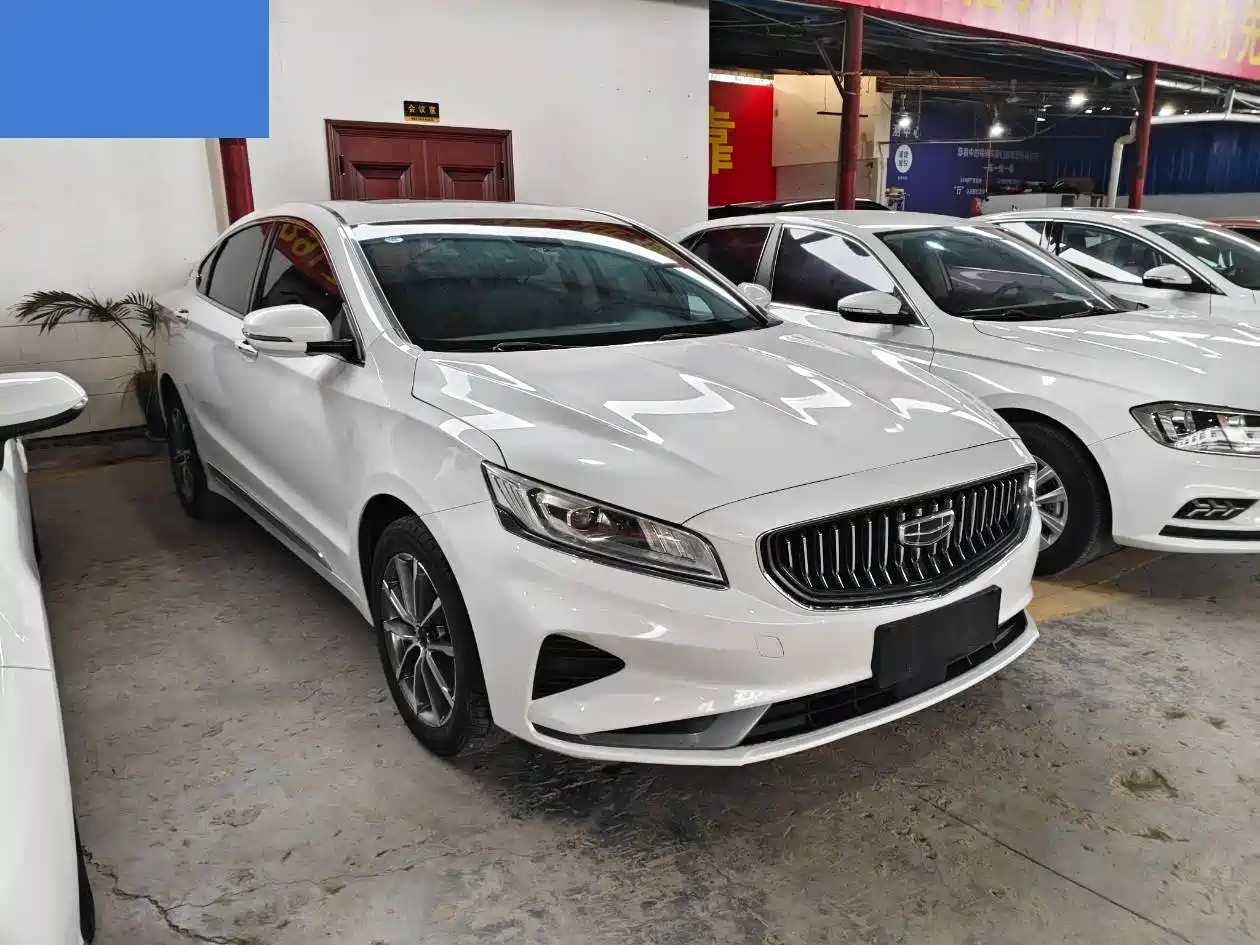 GEELY AUTOMOBILE BORUI