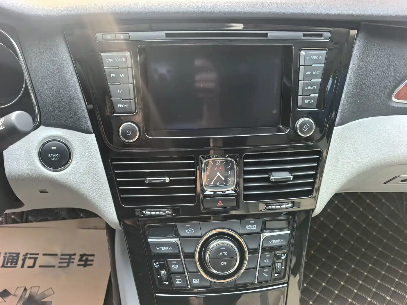 Hongqi H7 2016 2015 2.0T Premium