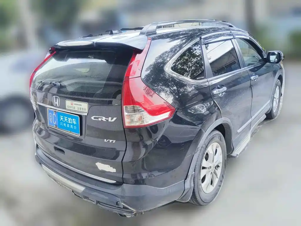 Photo 2 - Honda CR-V
