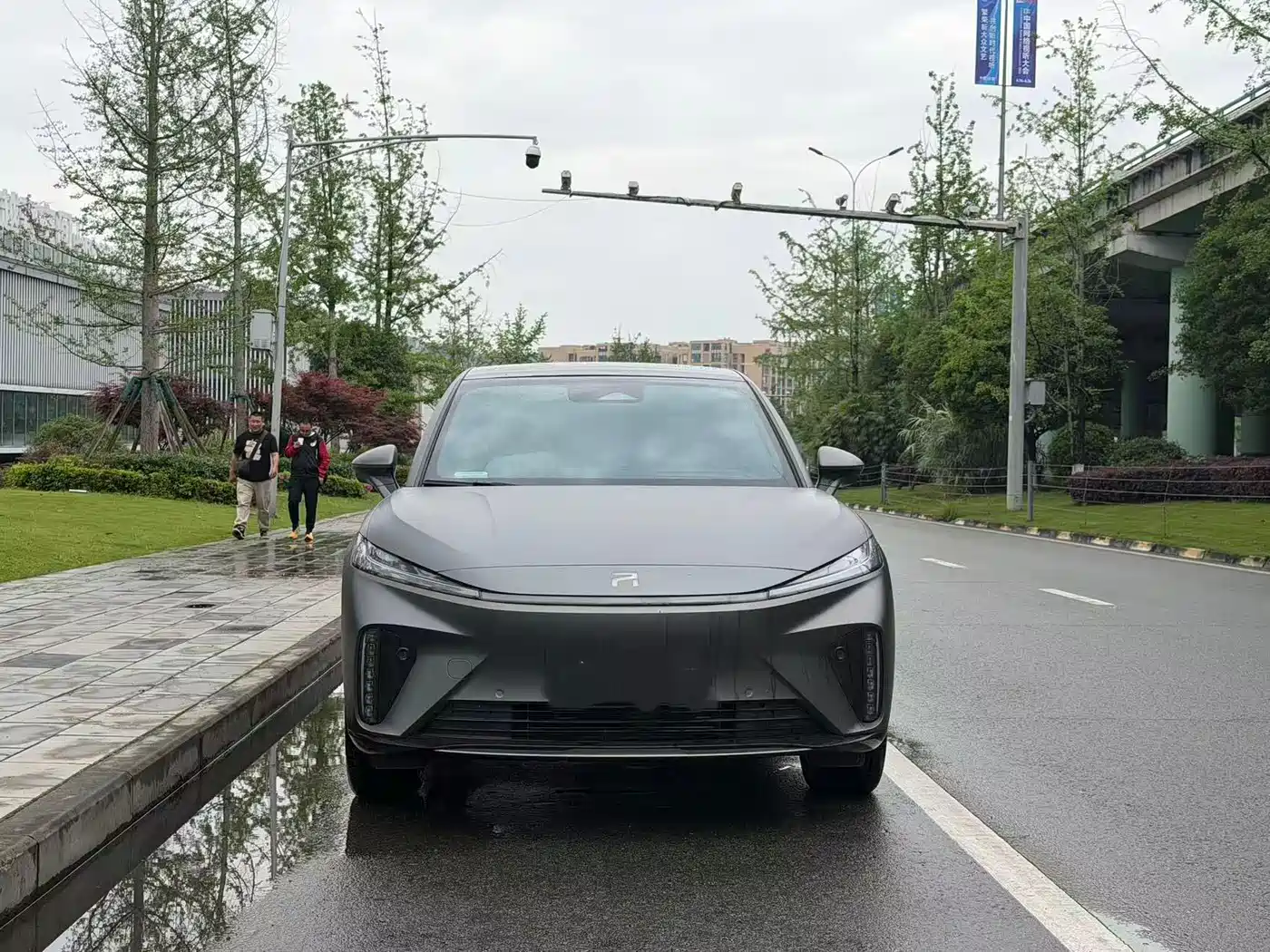 RISING AUTO FEIFAN R7